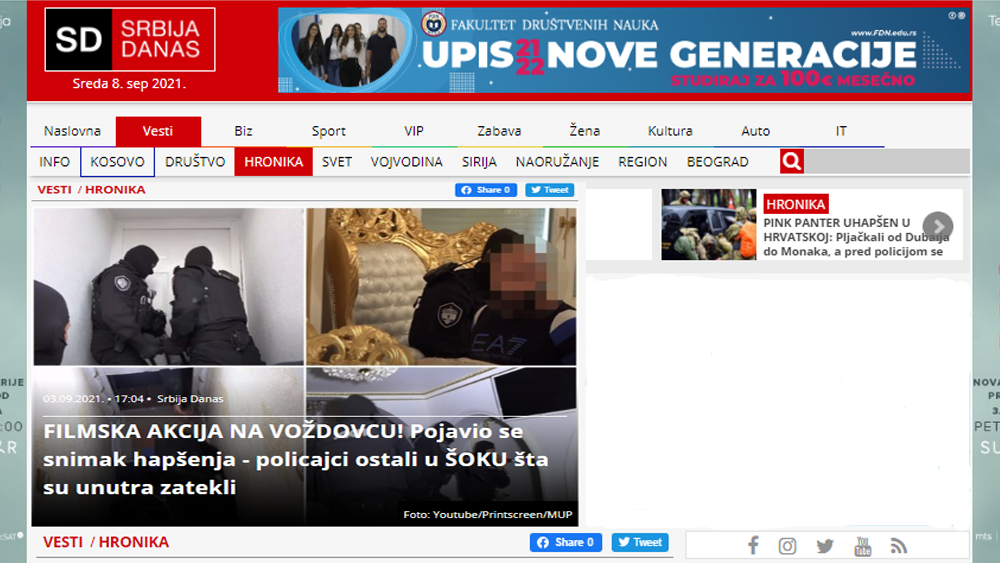 /content/Vesti/2021/09/HAPSENJE - SD.png